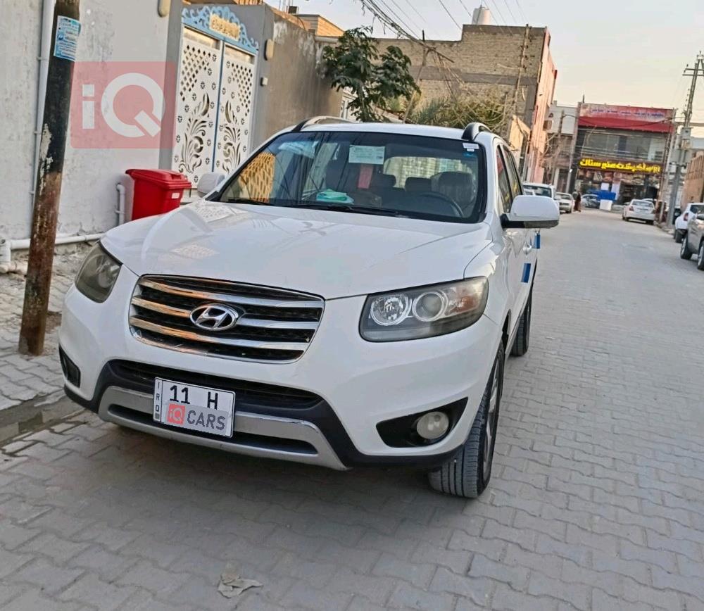 هیۆندای سەنتافی